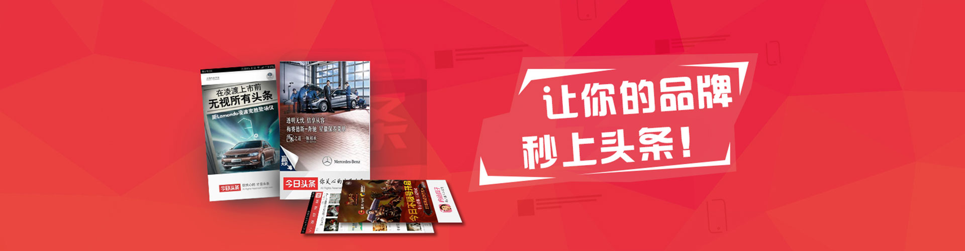 宁蒗竞价端口开户